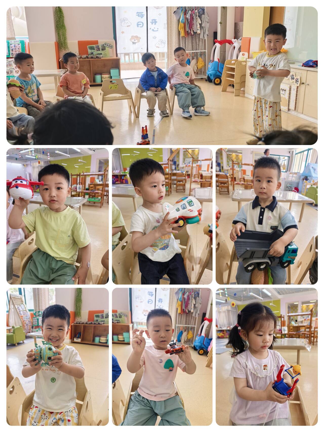 探索活动：会动的玩具