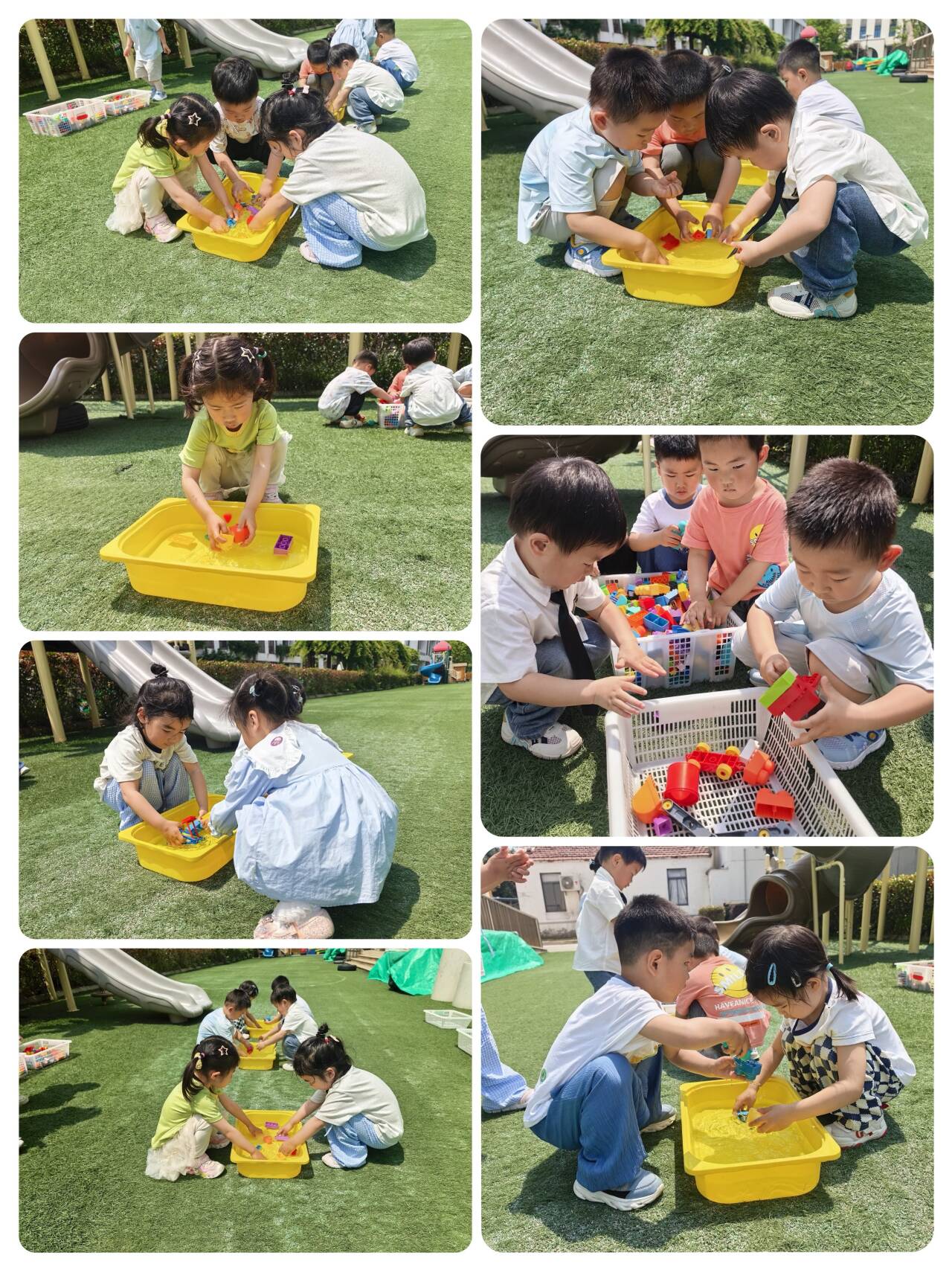 生活活动：给玩具洗澡