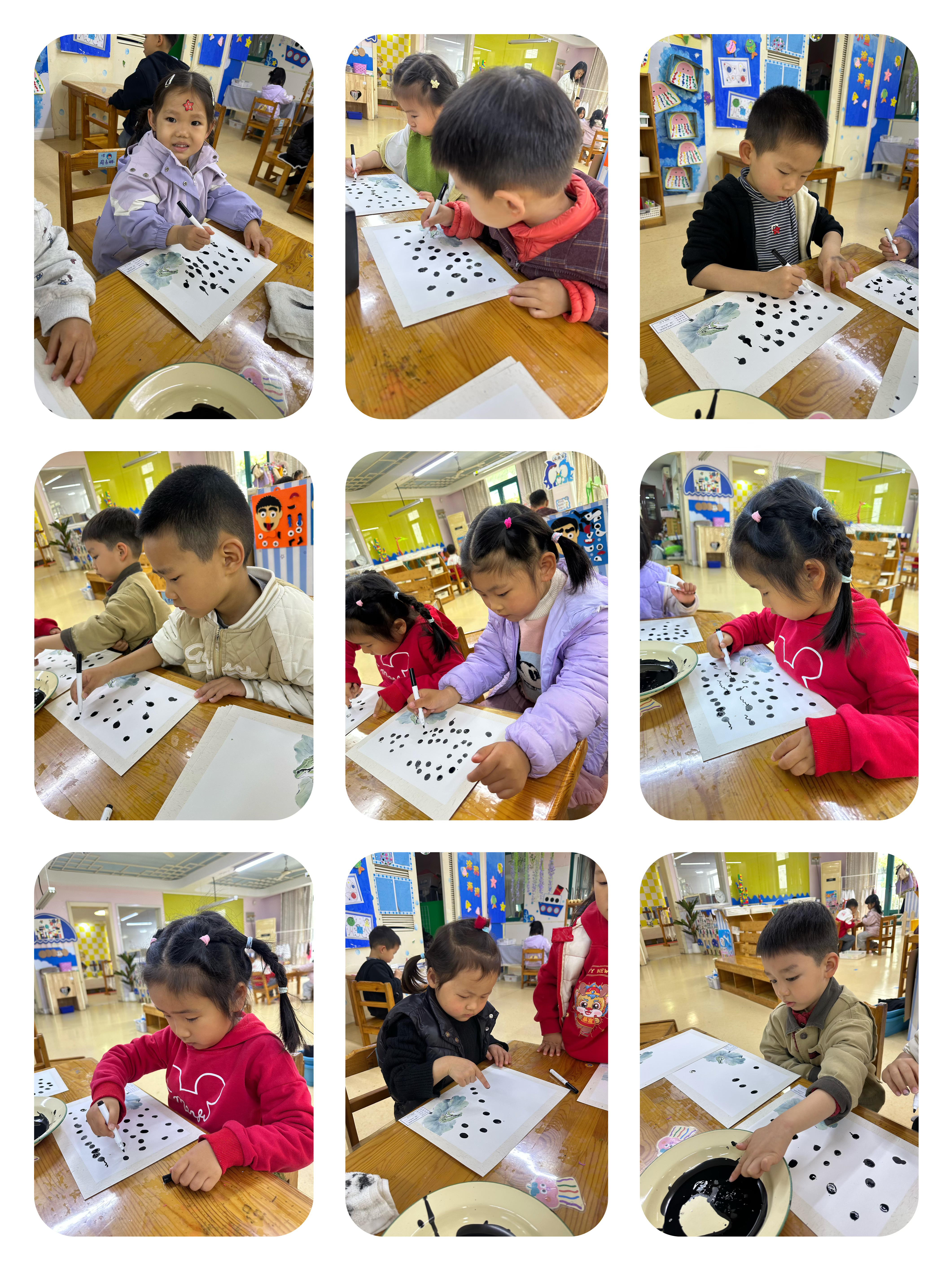 美术：小蝌蚪找妈妈