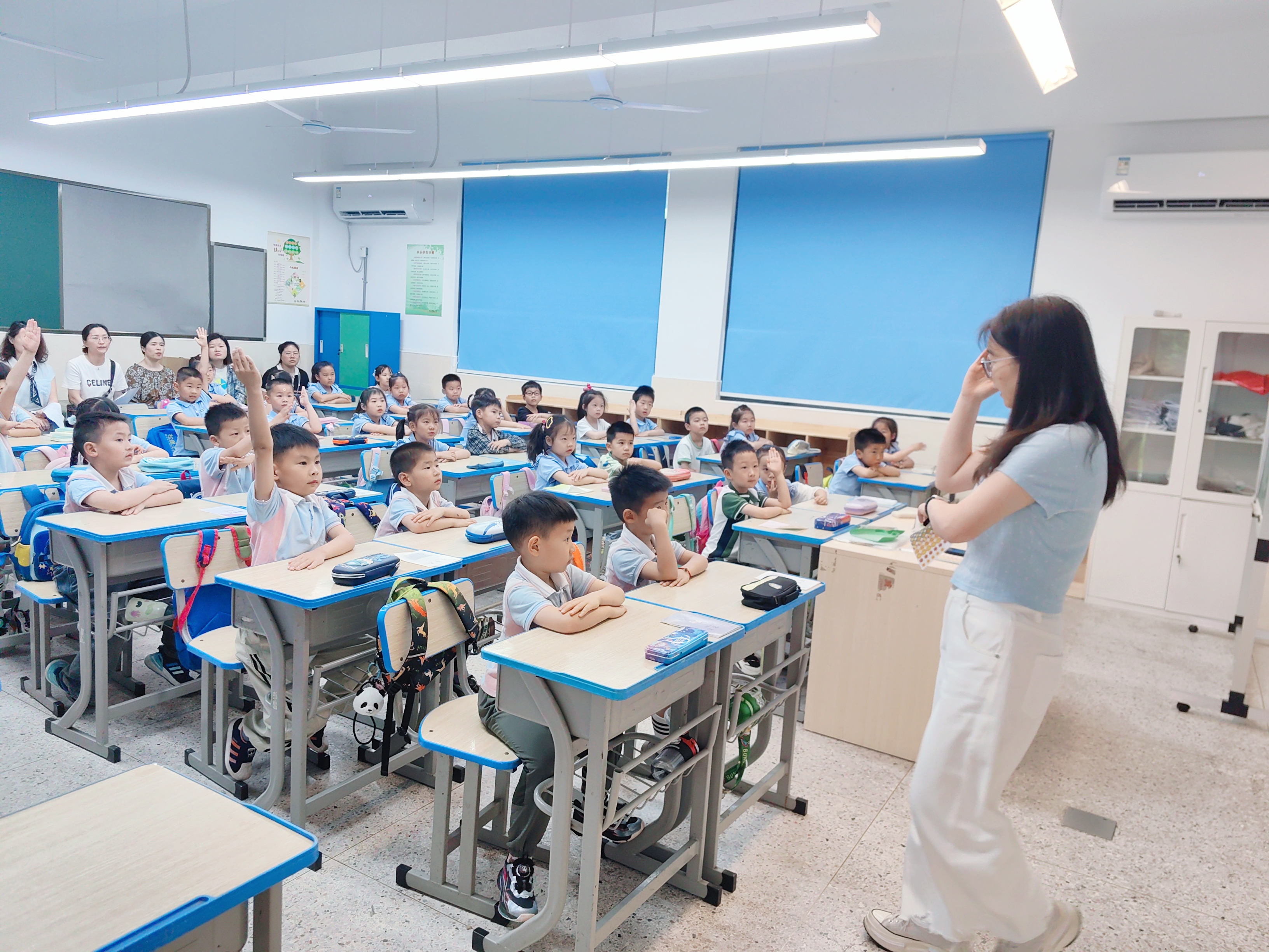 【幼小衔接】小学课堂体验日