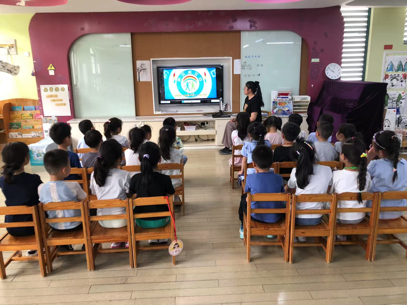 学习防震知识 筑牢安全防线