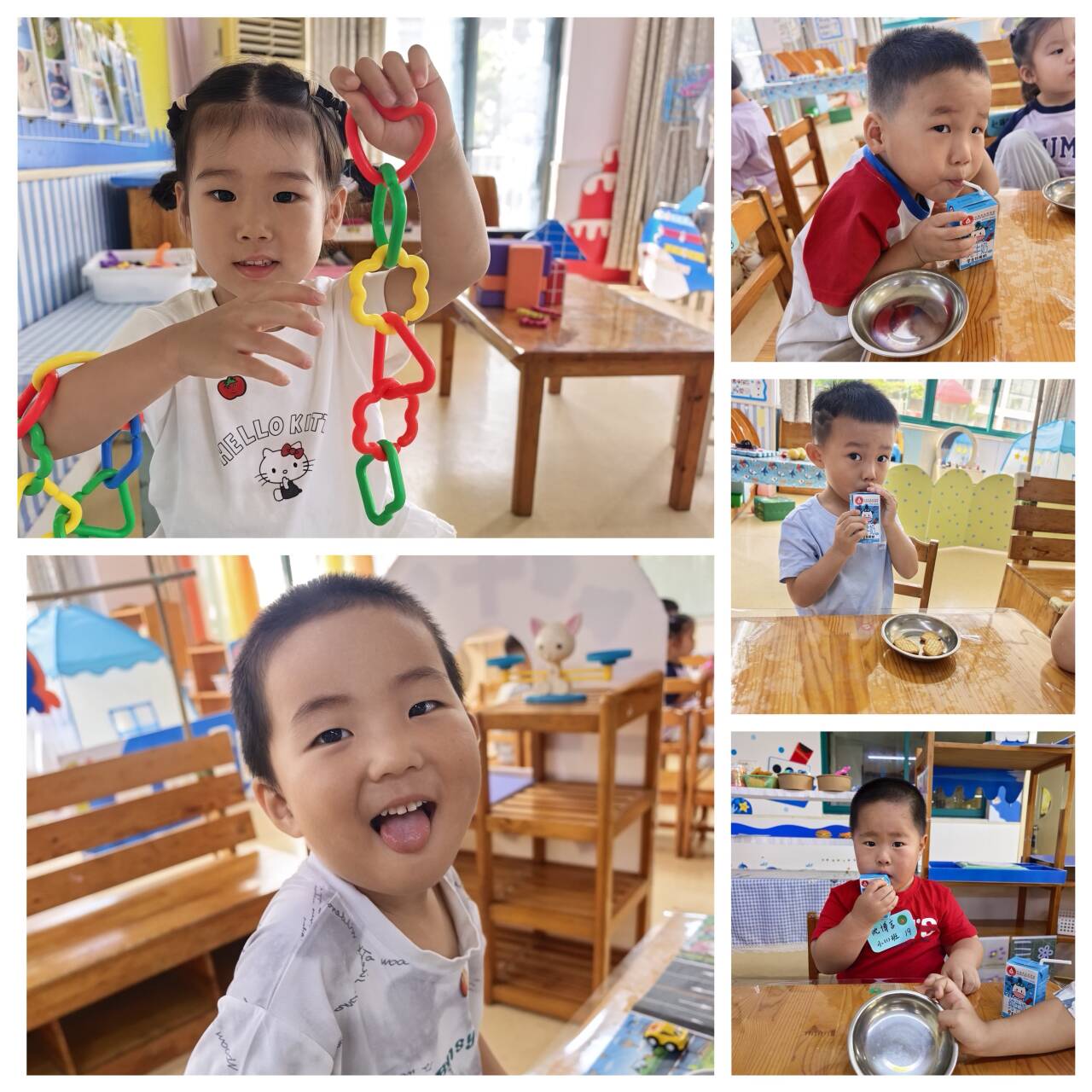 我上幼儿园啦！